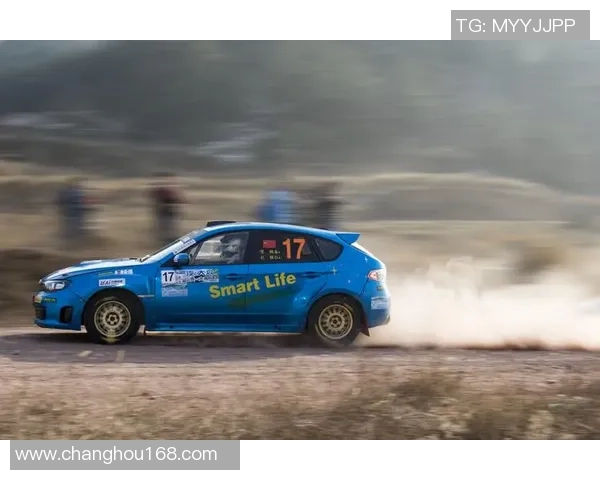 极限运动会积分榜：杭州攀岩队以85分领跑