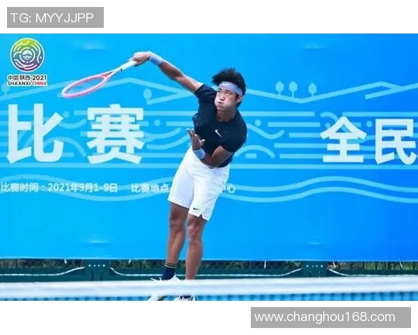 聚焦网球：西安网球队的速度话题