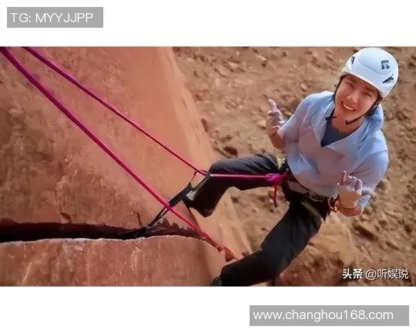 攀岩深度：解密上海攀岩队的控制